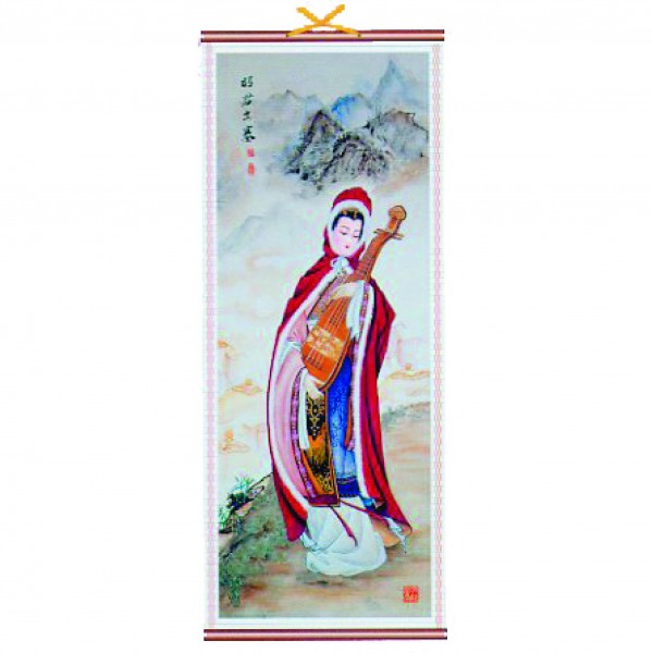 Tradycyjny chiński zwój z malowidłem kobiety grającej na lutni na tle gór.