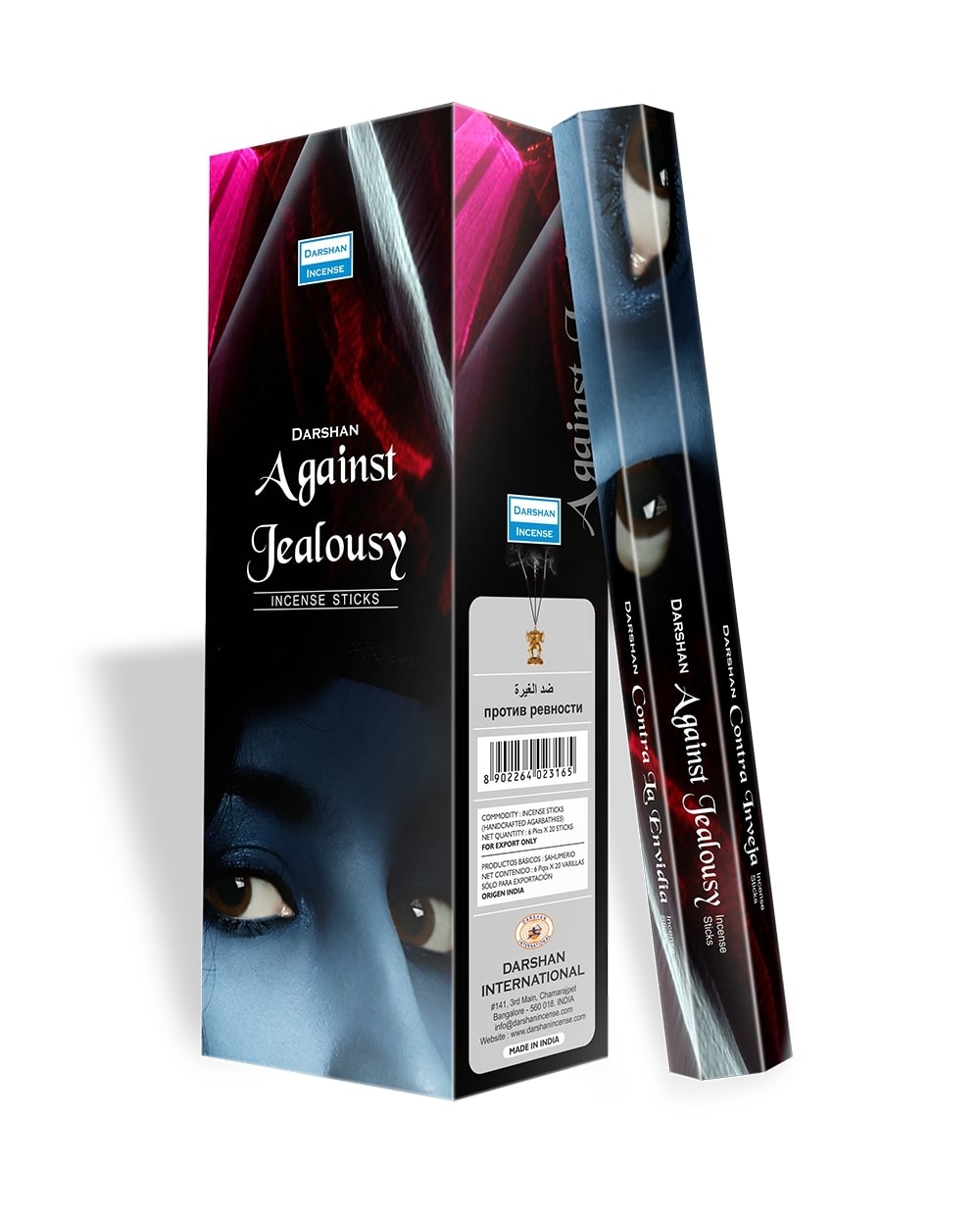 Opakowanie kadzidełek Darshan Against Jealousy z grafiką niebieskiej twarzy i napisem na froncie.